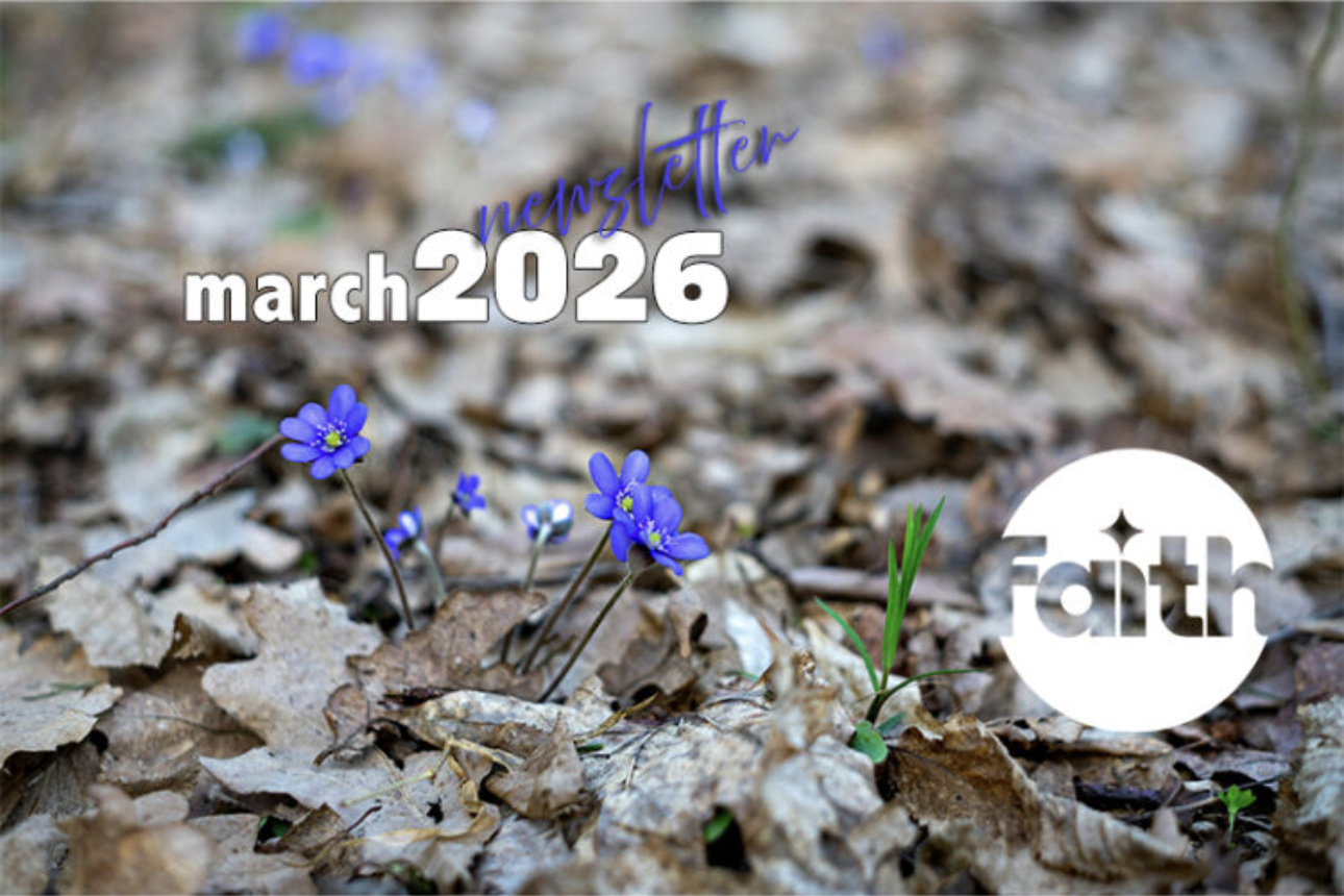March 2026